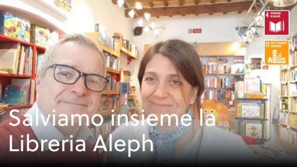 Un test per simulazione